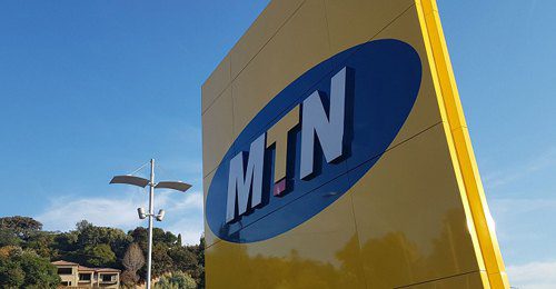 受国际制裁影响 南非MTN暂停伊朗光纤出资方案